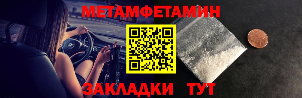 АМФ VHQ Когалым
