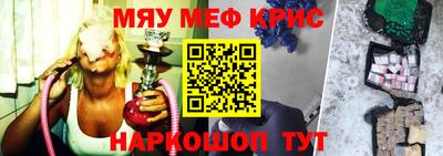 бошки Кулебаки
