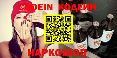 MDMA Краснодар
