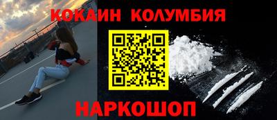 mdpv Кунгур