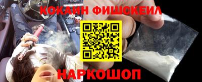 стаф Краснознаменск