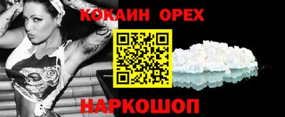 гидропоника Кумертау