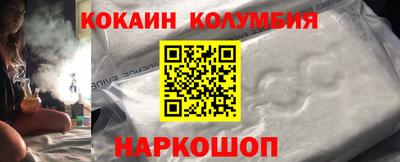 стаф Краснознаменск