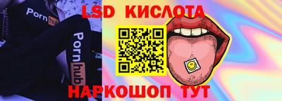 бошки Кулебаки
