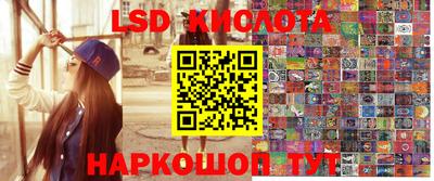 бошки Кулебаки