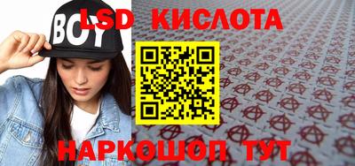 гидропоника Кумертау