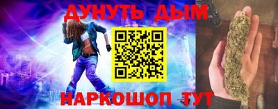 MDMA Краснодар