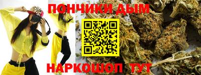 стаф Краснознаменск