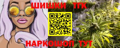 гидропоника Кумертау