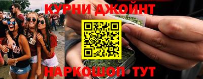 стаф Краснознаменск