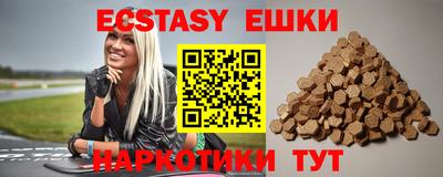 mdpv Кунгур