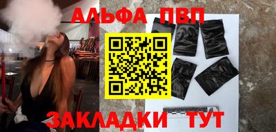 бошки Кулебаки