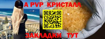 гидропоника Кумертау