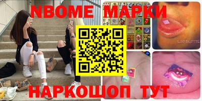 MDMA Краснодар