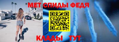гидропоника Кумертау