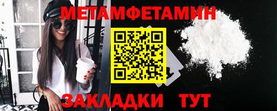 бошки Кулебаки