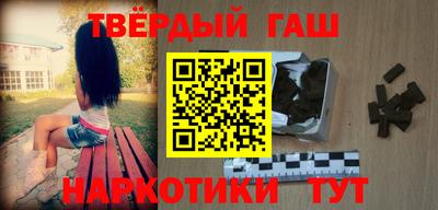 бошки Кулебаки