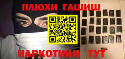 MDMA Краснодар