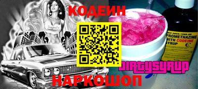 гидропоника Кумертау