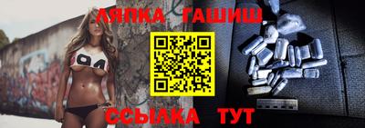 бошки Кулебаки