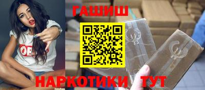 стаф Краснознаменск