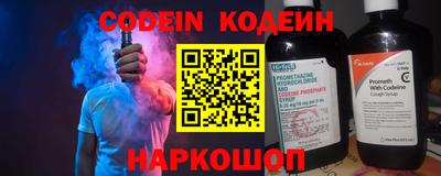 гидропоника Кумертау
