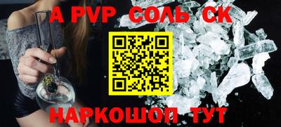 гидропоника Кумертау