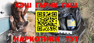 стаф Краснознаменск