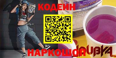 гидропоника Кумертау