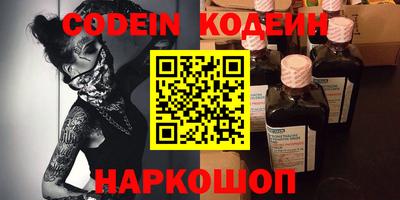 MDMA Краснодар