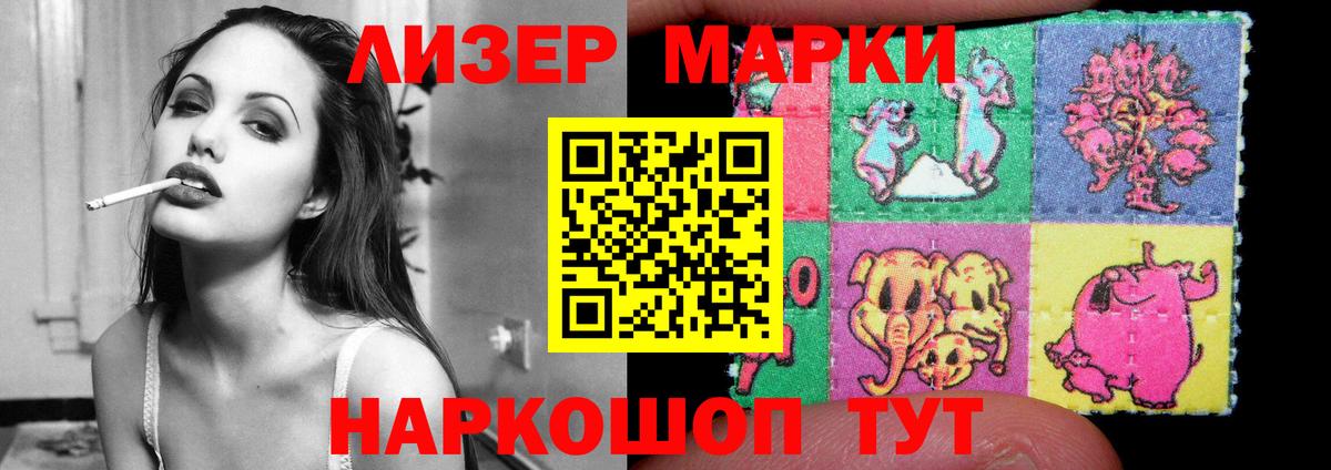 Когалым  LSD-25 экстази  Вход с VPN  ЛСД экстази ecstasy 